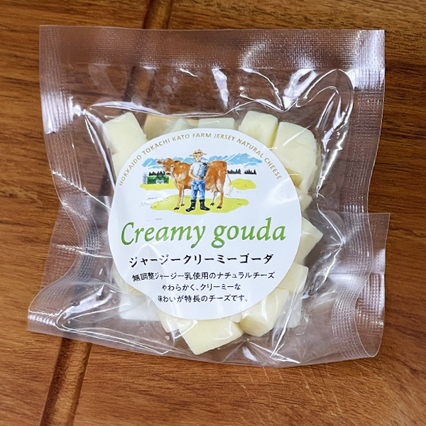 クリーミーゴーダおつまみ